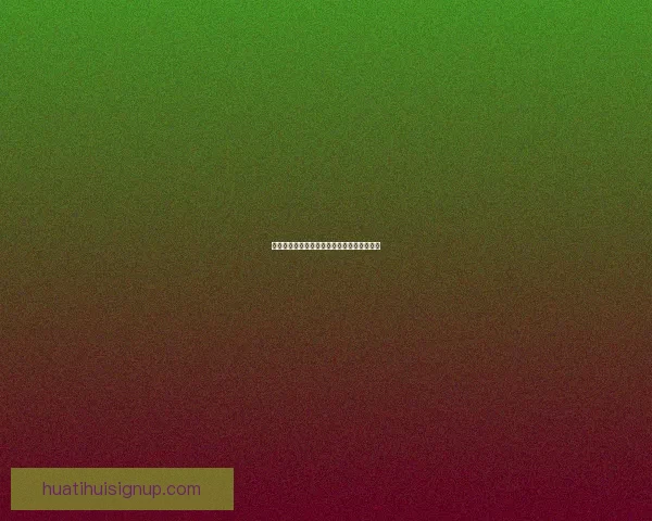 华体会赛事精彩回顾与未来发展趋势全面解析