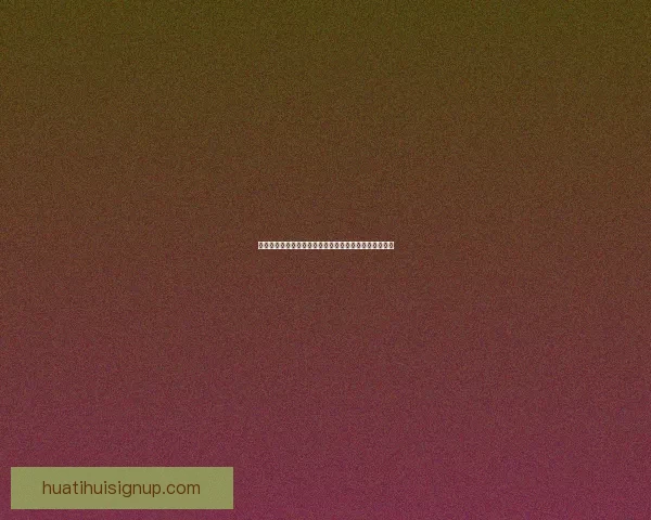 世界杯竞猜签到赢好礼精彩活动等你来参与领取丰富奖励 世界杯竞猜签到赢好礼精彩活动等你来参与领取丰富奖励