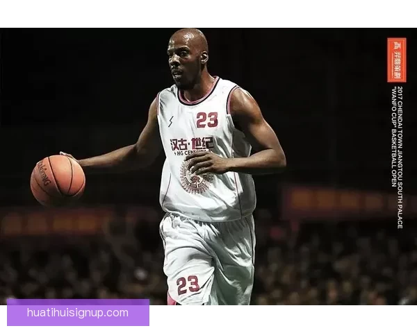 华体会携手多方合作打造体育产业新生态推动国际化发展