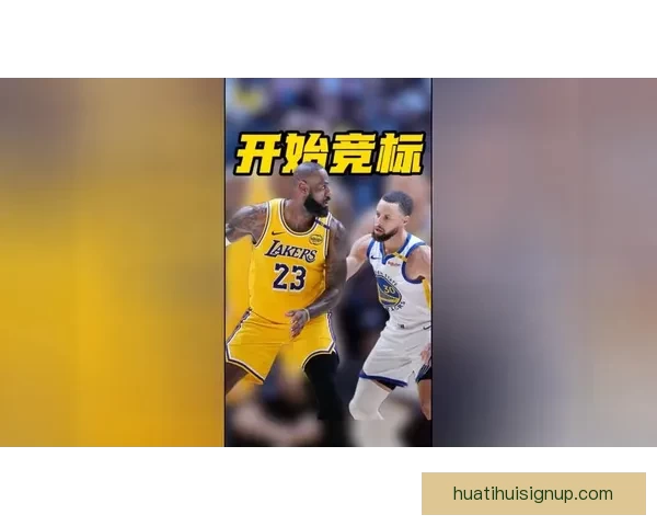 NBA启动扩军计划 新球队特许经营权估值或突破数十亿美元