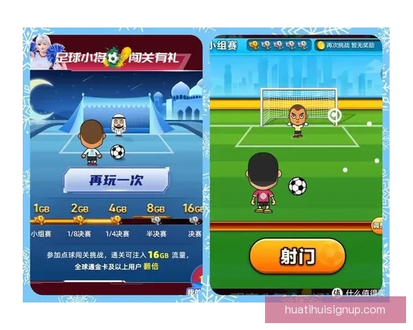 世界杯竞猜胜负分析技巧揭秘 助你精准预测赛事结果提升中奖率